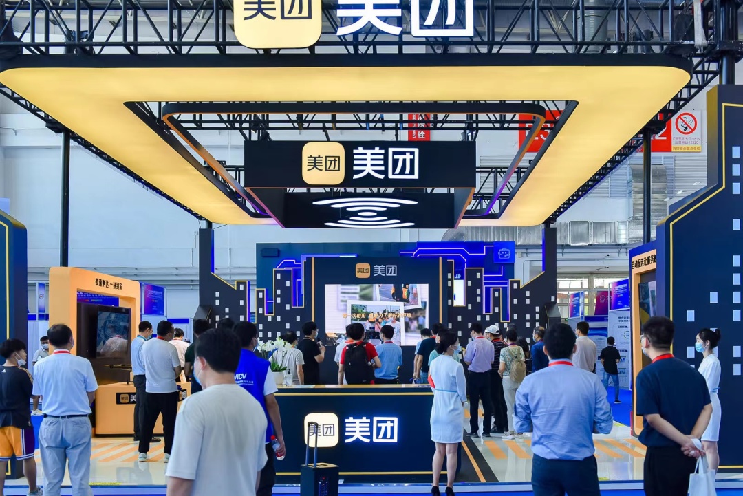 1663584688371985.jpg 1663584688371985.jpg