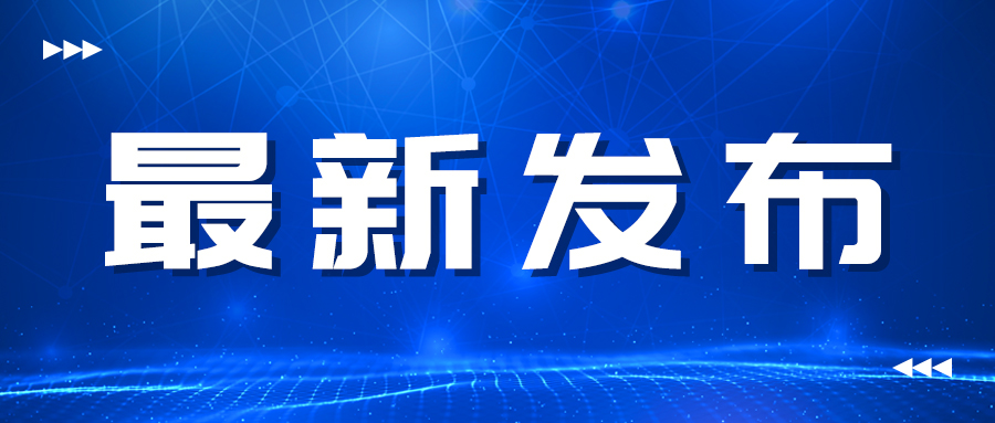 不可錯過！2023年度中汽四方國際國內(nèi)會展活動一覽表_北京中汽四方會展有限公司