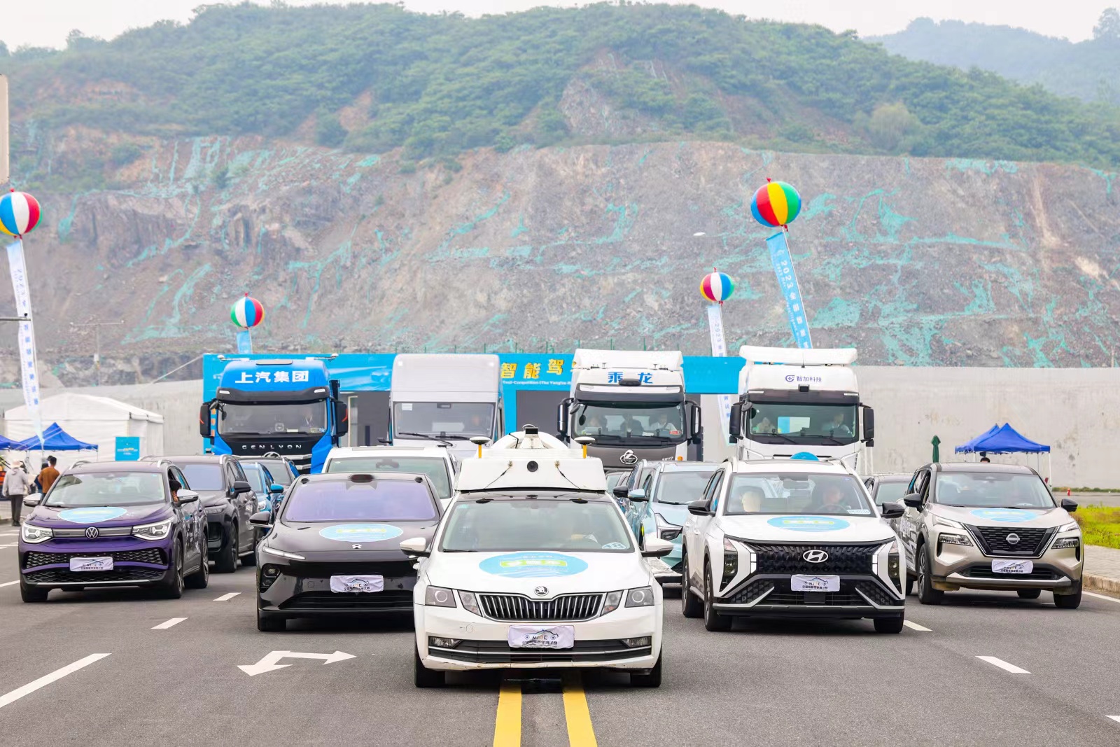 2023全國智能駕駛測試賽（長三角賽區(qū)）在德清圓滿收官，獲獎晉級榜單揭曉_北京中汽四方會展有限公司