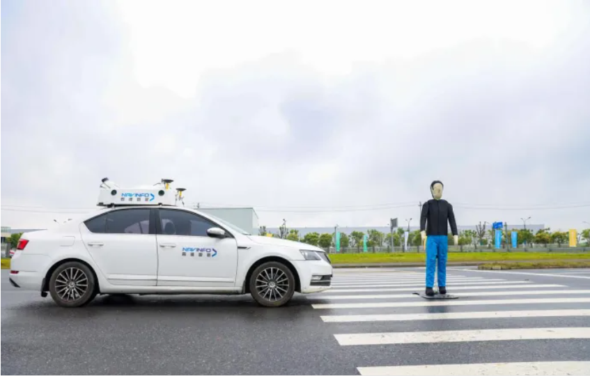 中國智能網(wǎng)聯(lián)汽車&ldquo;車路云一體化&rdquo;應(yīng)用試點城市名單公布_北京中汽四方會展有限公司
