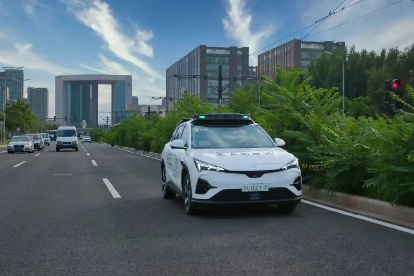 北京造無人駕駛汽車在京上路測試_北京中汽四方會(huì)展有限公司