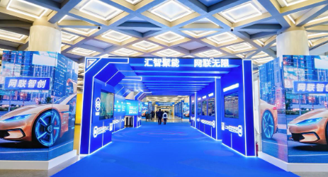 AI科技邂逅汽車浪漫，頂流薈聚北京亦莊！ 2025中國國際新能源和智能網聯(lián)汽車展覽會今日在京開幕_北京中汽四方會展有限公司