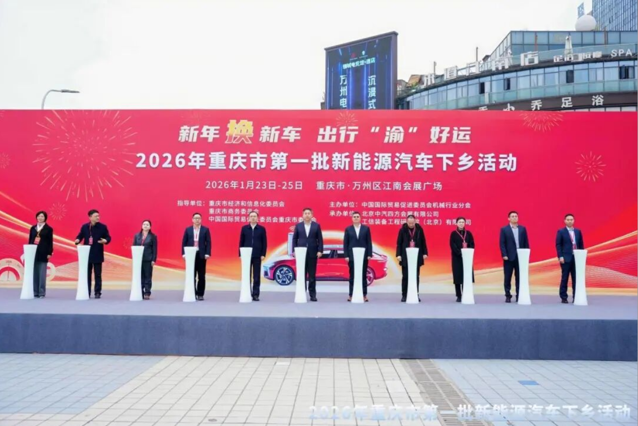 eb668810-dd0c-4678-b316-7cc2b4b9e35e.png