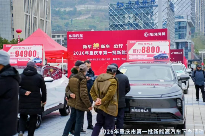 893fb8ac-c44c-430c-8128-2c2ab714c7fd.png
