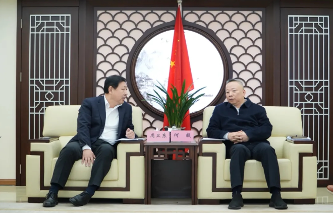 中國(guó)機(jī)械貿(mào)促會(huì)與重慶市貿(mào)促會(huì)開(kāi)展座談交流_北京中汽四方會(huì)展有限公司