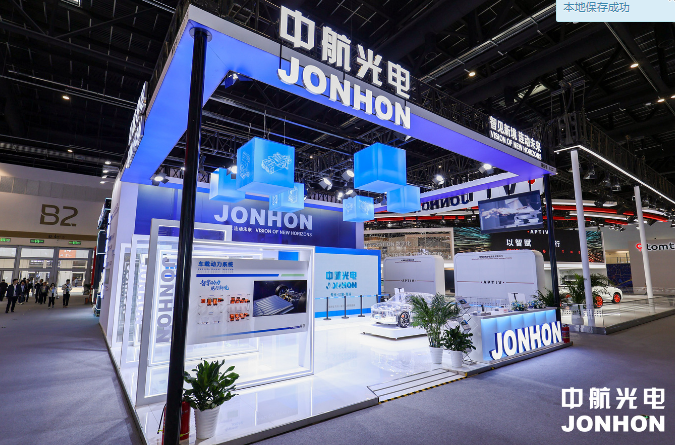 從鋁代銅到整車互聯(lián)：中航光電2026北京車展亮出&ldquo;智見新境&rdquo;硬核底牌_北京中汽四方會(huì)展有限公司