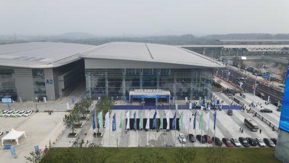 &ldquo;第34屆世界電動(dòng)車大會(huì)（EVS34）&rdquo;將于2021年6月在南京召開_北京中汽四方會(huì)展有限公司